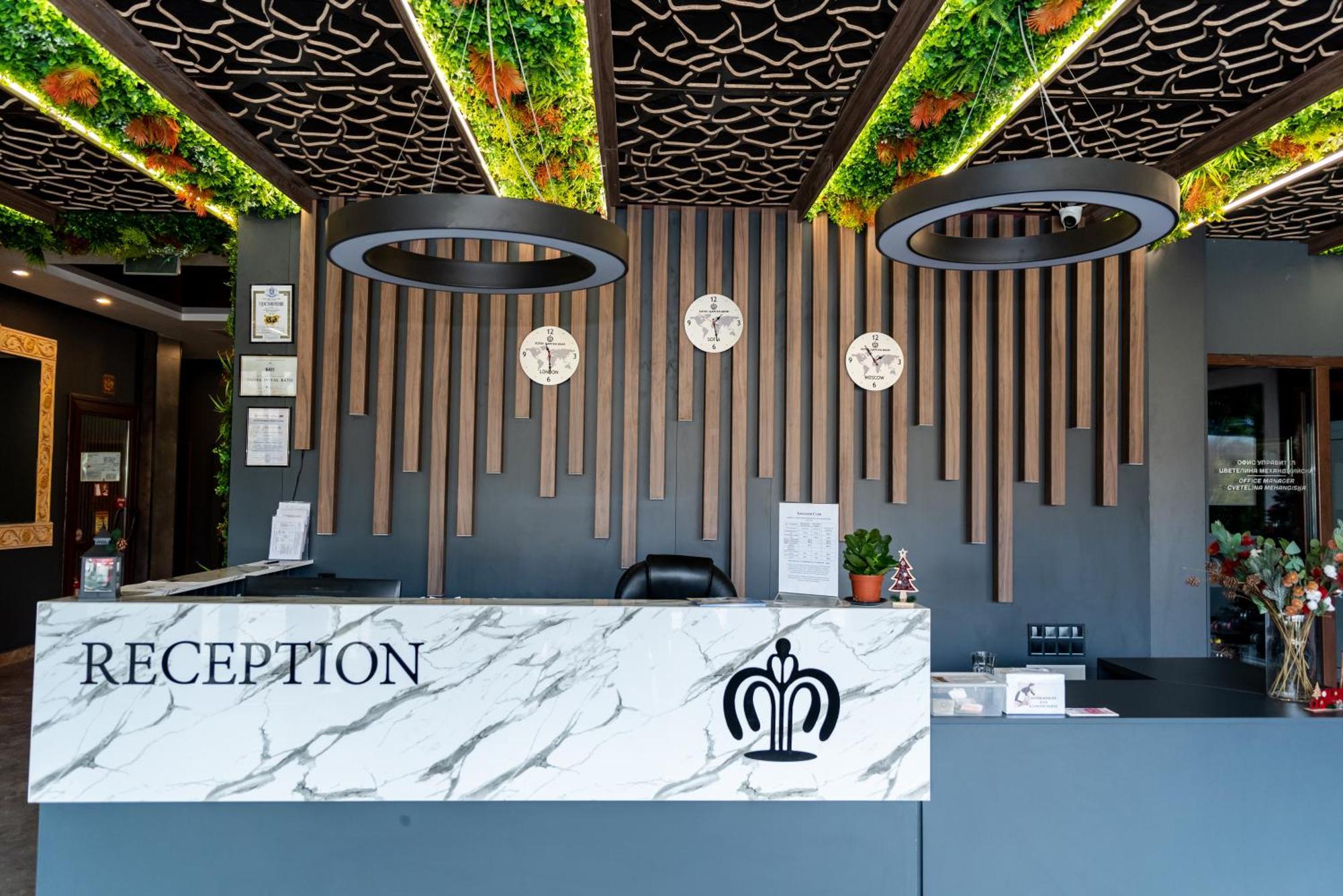 Hotel Royal Bath Banya  Zewnętrze zdjęcie